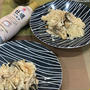 土鍋釜で牡蠣とシメジの洋風炊き込みご飯・・牡蠣だし醬油で旨みアップです