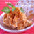 桜海老クリームチーズがＮＥＶＥＲに♪