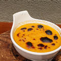 かぼちゃフリコの作り方！ほんのり甘くて濃厚チーズが癖になるレシピ