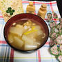 鶏肉と大根 ネギ生姜スープ