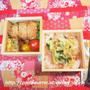なりたいもの　-お弁当は　ヒレカツと野菜炒め丼-
