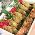 レシピ＊おくらの花のファルシ 2　＊ recettes des fleurs de gombos farcies