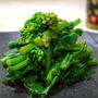 菜花の柚子ごしょう和え