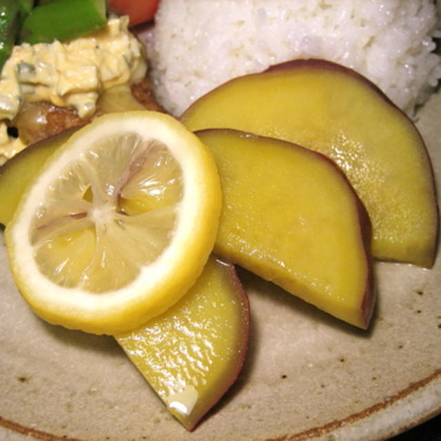 さつまいもの蜂蜜レモン煮