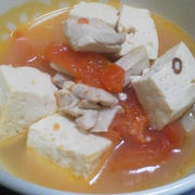 鶏もも肉と豆腐のトマト煮