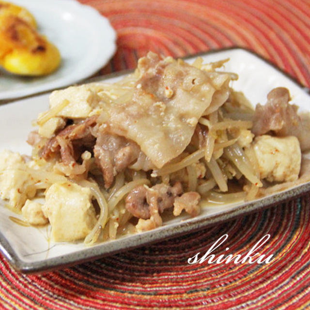 簡単節約 もやしと豚バラと豆腐のピリ辛おかず By Shinkuさん レシピブログ 料理ブログのレシピ満載