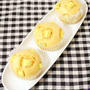 定番だけど、やっぱり美味い!! ホットケーキミックdeさつま芋の黒糖蒸しパン