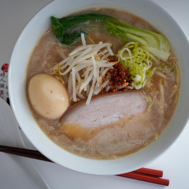 ラーメン煮豚 (Braised Pork Belly for Ramen)