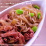 クミン牛丼と枝豆こんにゃく炒め スパイスレシピ