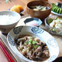 かつおこんぶだしでつゆだく牛丼、定食。