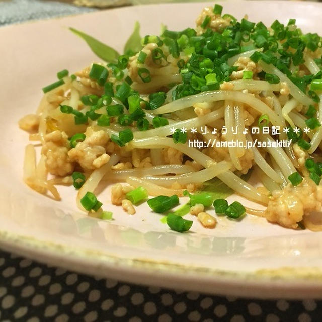 *【recipe】もやしと鶏ひき肉の中華風とろみ炒め*