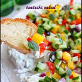 ヨーグルトディップサラダ**tzatziki salad by hannoahさん