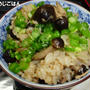 しめじご飯〜オクラ＆山芋梅肉和え♪