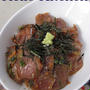 食べるラー油の鉄火丼