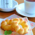 ポンデ風 焼きドーナツ〜柚子グレーズ風味〜ネオトレビエで美味しい紅茶〜