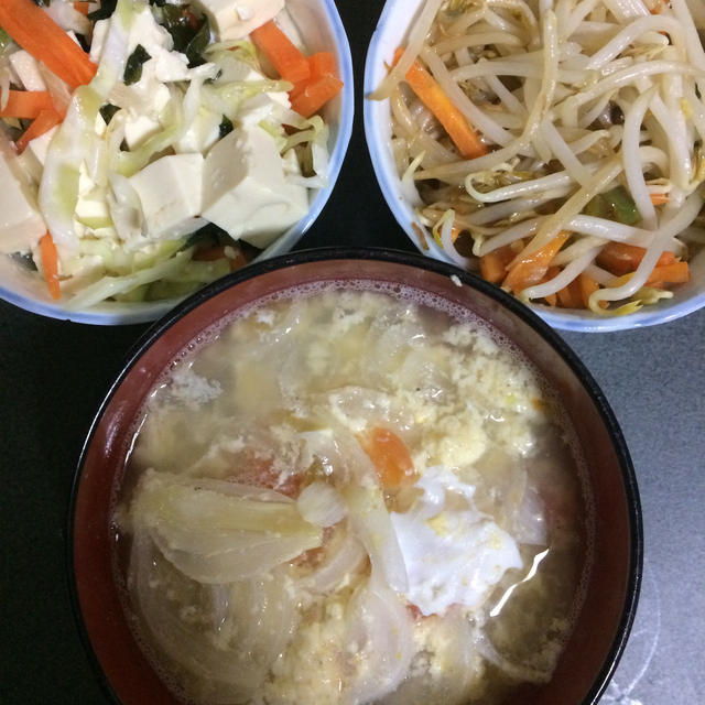 手作り無添加料理検索