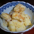 ヤムイモのバター醤油麹ゴマ和え♪ by ミホ＠テニアンさん