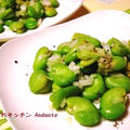 シンプルにして極上！そら豆のシンプルサラダ。 by musashiさん