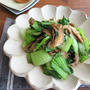 食欲そそる♪青梗菜とまいたけのバジルソテー