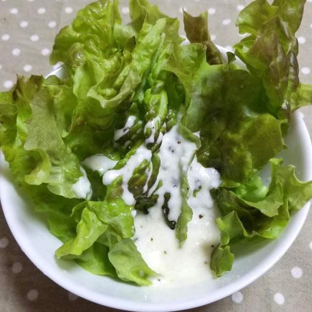 ヨーグルトソースのサラダ By 春菜食堂さん レシピブログ 料理ブログのレシピ満載
