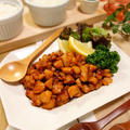 Honey lemon ginger Teriyaki chicken   bowl with jasmine rice  -Recipe No.1506-　【English】