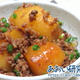 炊飯器