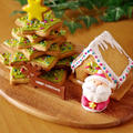 クリスマスツリーとミニヘクセンハウスのクッキー(お菓子の家とクリスマスツリー) by めろんぱんママさん
