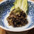 辛味de信州エノキのイタリア海苔煮