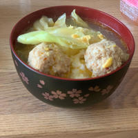 中華風鶏だんごスープ