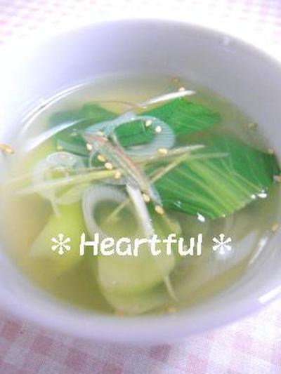 青梗菜の薬膳スープ