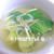 青梗菜の薬膳スープ