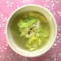 とろける白菜の蒸炒めスープ　チーズ風味