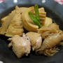 筍と鶏のほっこり煮♪ 