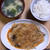 ヘルシー＆燃焼系！麻婆春雨。