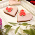バニラビーンズたっぷり★ココアクッキーdeバレンタインアイシングクッキー　-Recipe No.1553-　【Japanese】