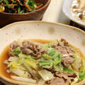 白菜と豚肉の中華風とろとろ炒め煮。晩ごはん。