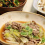 白菜と豚肉の中華風とろとろ炒め煮。晩ごはん。