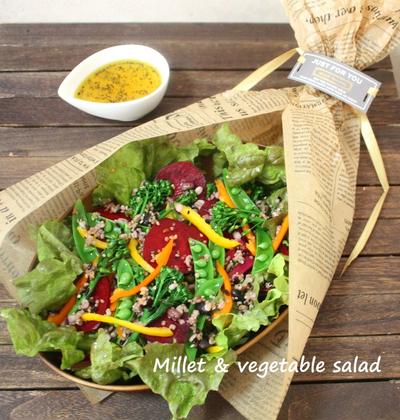 雑穀と野菜の花束サラダ
