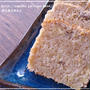 米粉パン？バター不使用♪ 簡単米粉バナナパウンドケーキ♪