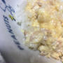 ツナたま丼