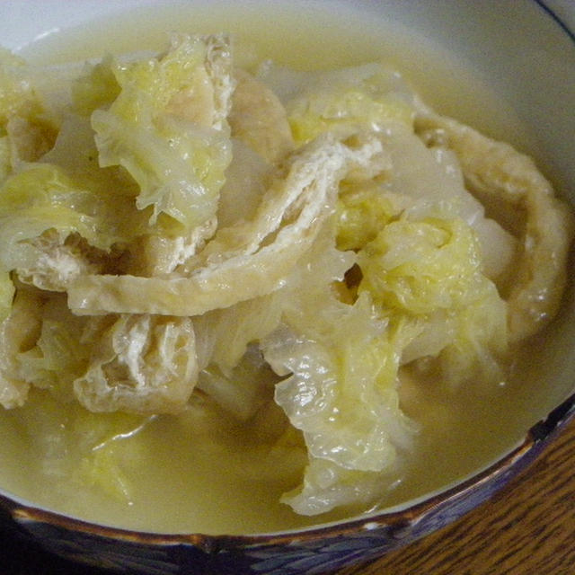 白菜のくたくた