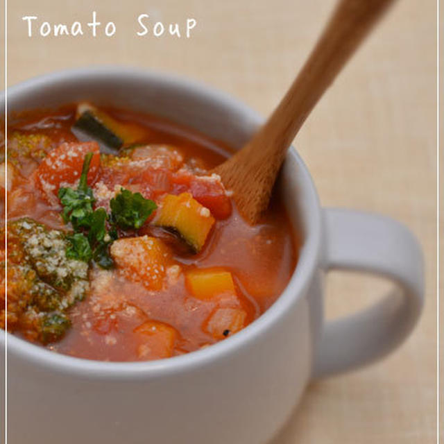 かぼちゃといろいろ野菜のトマトスープ