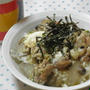 ごぼうと鶏肉の卵とじ丼☆