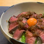 【レシピ】ローストビーフ丼✳︎バーミキュラライスポット使用✳︎