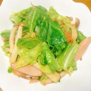 春キャベツと魚肉ソーセージの塩ぽん炒め