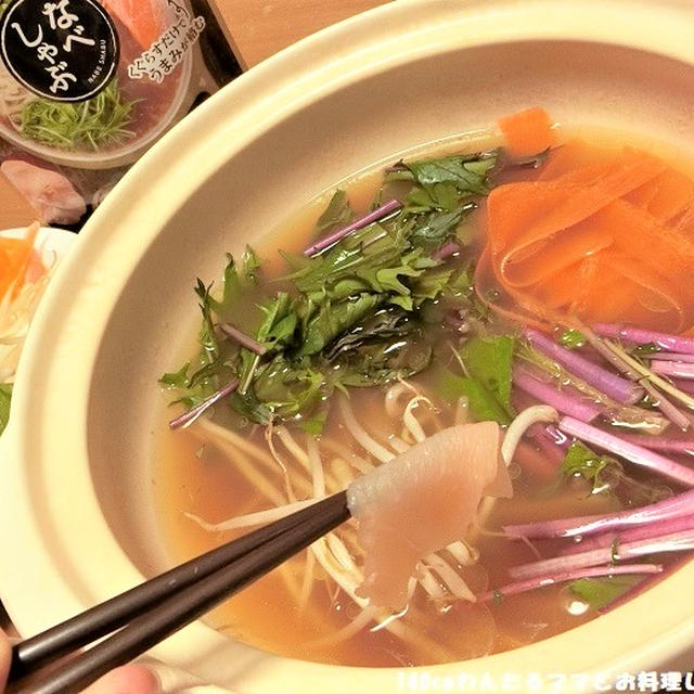 簡単★鶏肉と餃子の皮でなべしゃぶ♪