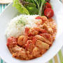 【大使】マイルド＆スパイシー！海老とチキンのイタリアンカレー