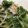2tep♪「三つ葉とツナの豆乳マヨサラダ」