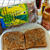トレジョ フラワーレスのパン Trader Joe’s Sprouted Flourless Whole Wheat Berry Bread