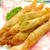 おつまみにピッタリ！！カレー風味のキャベチーズ春巻き ☆
